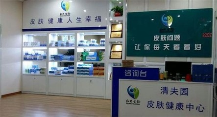 和興生物加盟企業(yè)管理之道 科學(xué)運營與共贏發(fā)展