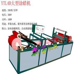 藝術(shù)品的研發(fā) 從靈感到實(shí)現(xiàn)的探索之旅
