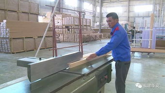 我縣外貿(mào)出口逆勢而上，藝術(shù)品研發(fā)引領(lǐng)增幅位居全市第一