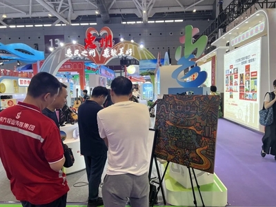 龍門農(nóng)民畫閃耀文博會(huì) 非遺傳承繪新篇，文化傳播綻異彩